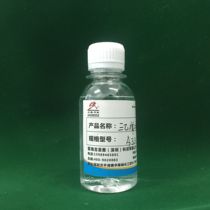 Water-based paint curing agent transparent polyurethane catalyst A33 paint tile glue concrete drier