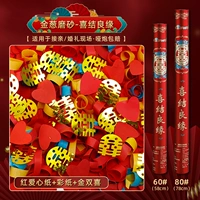 Блестящий зеленый скраб-скраб-узел