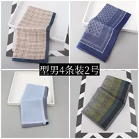 Тип мужчин № 2 4