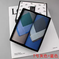 № 7 серый+синий