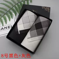 № 8 черный+серый