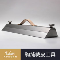 (vulcan)Mozart horse sewing leather cutting tool 45° 60°leather leather box handmade leather