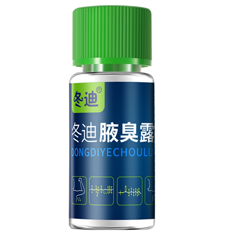 明荃总店