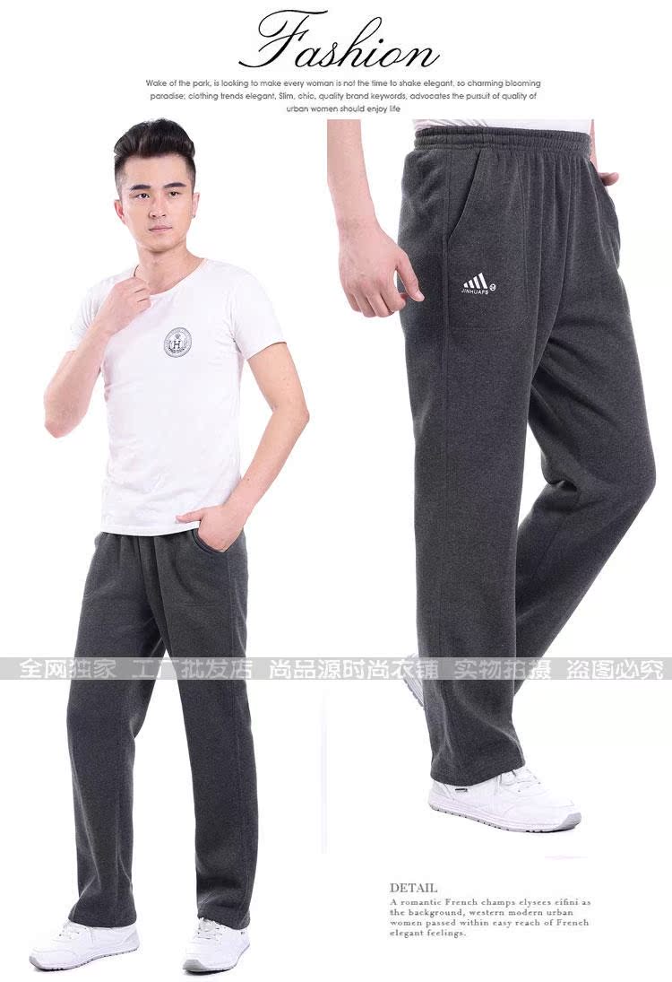 Mới cộng với quần nhung dày thể thao quần nam quần cộng với phân bón XL quần âu quần trung niên nam quần mùa đông áo hoodie nam chính hàng