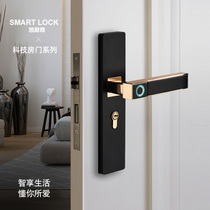 Office fingerprint lock door with inside room door with key to open automatic home general smart lock