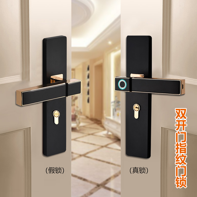 Pair door Fingerprint Lock Wooden Door Double Door Double Door Double Doors Doors Office Home Smart Lock Company Electronic Lock Bifacial-Taobao