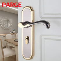 The indoor bedroom door lock household with wooden door mute door handle used door changing lock small 50 complete set of thick lock