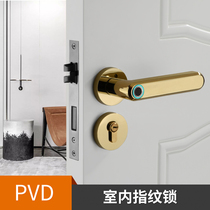 Smart lock door fingerprint lock room door lock room bedroom room room room room office home electronic dormitory apartment automatically