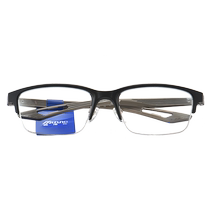 Mizuno glasses frame professional outdoor sports glasses frame basketball football running anti-collision goggles for boys 9010
