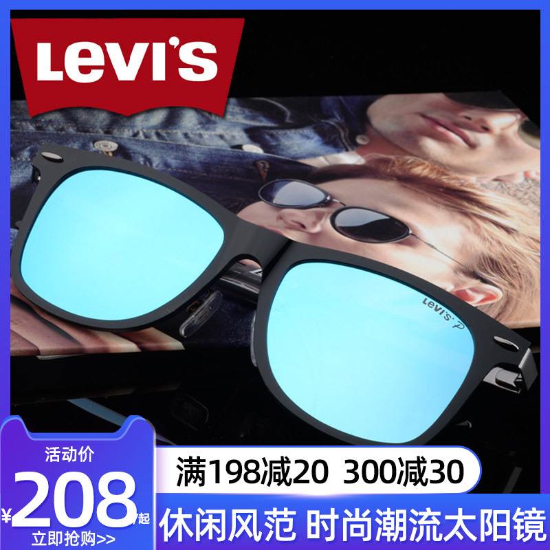 levis mens sunglasses