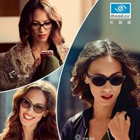 А+восьмое поколение изменение (2 штуки)