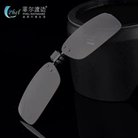 Miếng dán siêu nhẹ Kính râm Clip kính không khung Kính phân cực Clip kính cận thị kính áp tròng cận