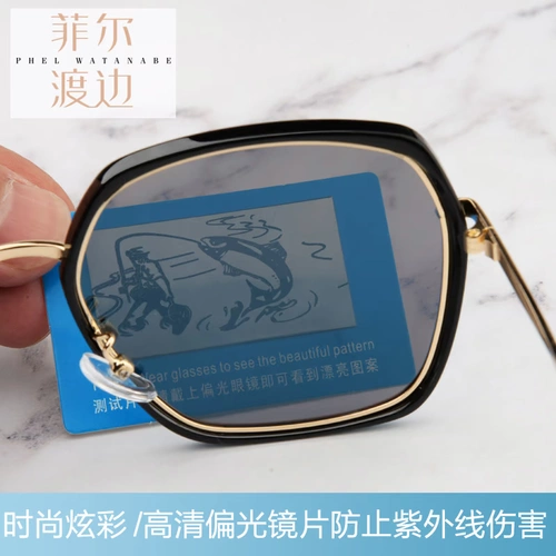 Новые поляризованные солнцезащитные очки с миопией миссис миссис водитель зеркал ретро зеркало круглый грани 12030