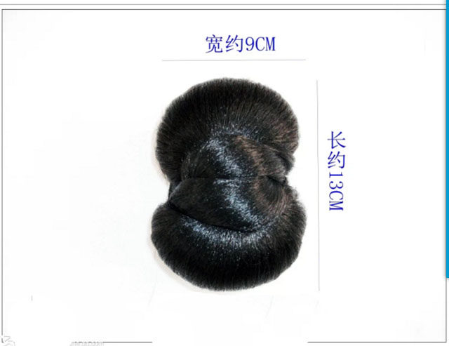 Extension cheveux - Chignon - Ref 237413 Image 4