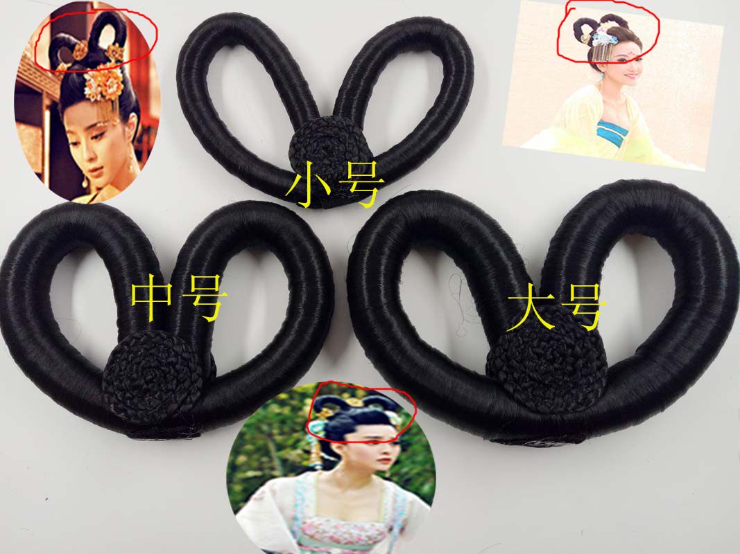 Extension cheveux - Chignon - Ref 235945 Image 10