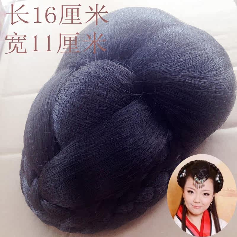 Extension cheveux - Chignon - Ref 236977 Image 5