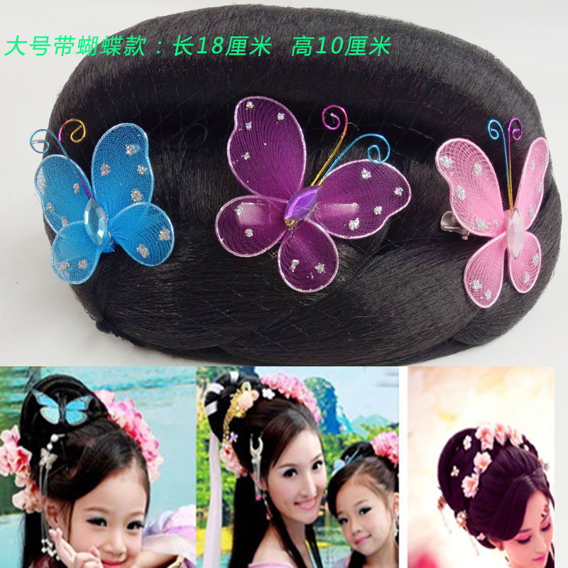 Extension cheveux - Chignon - Ref 248902 Image 11