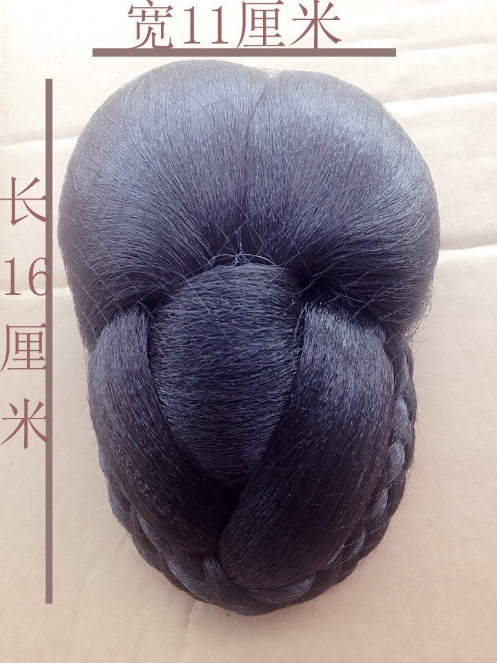 Extension cheveux - Chignon - Ref 236977 Image 6