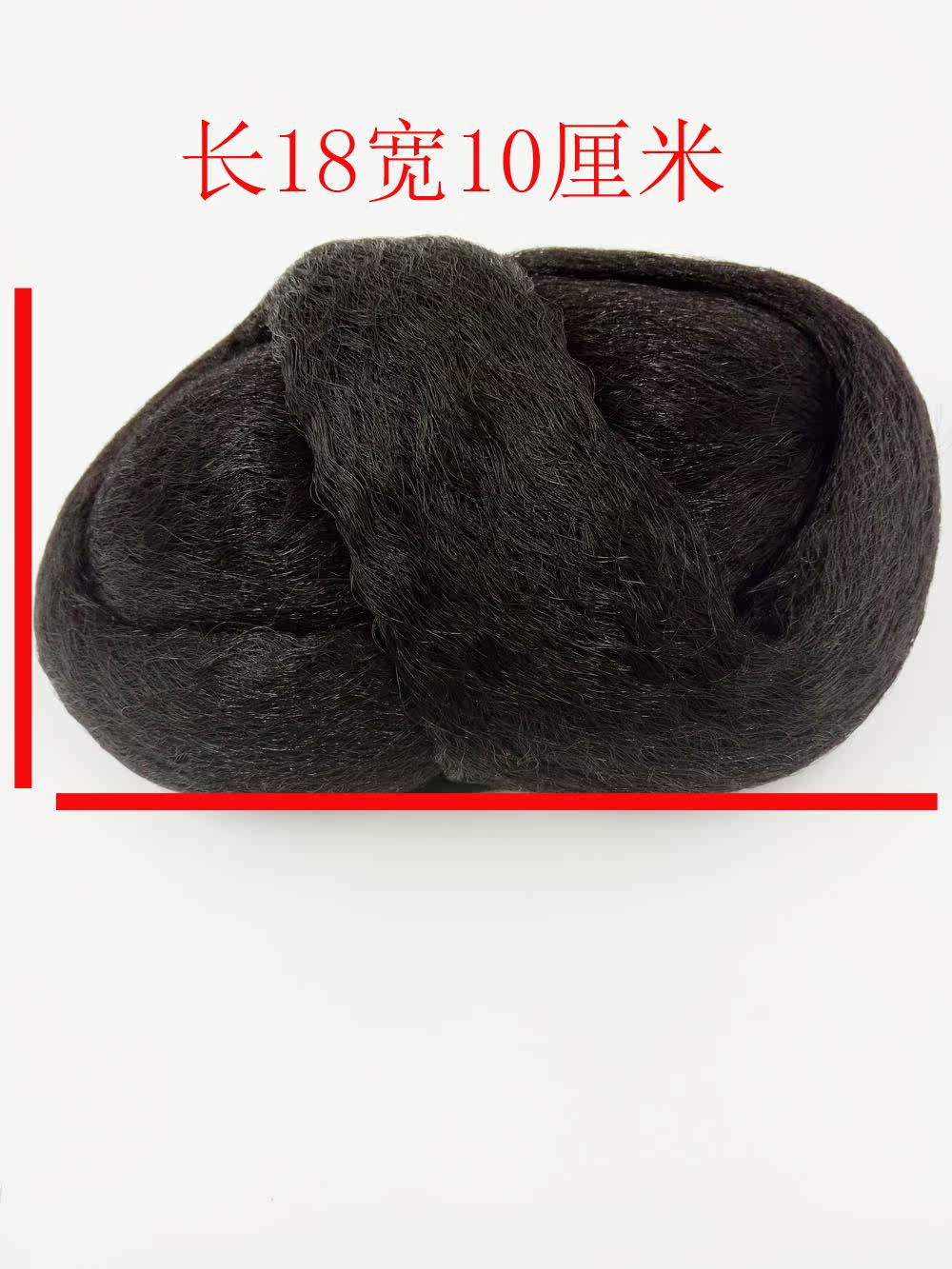 Extension cheveux - Chignon - Ref 237152 Image 4