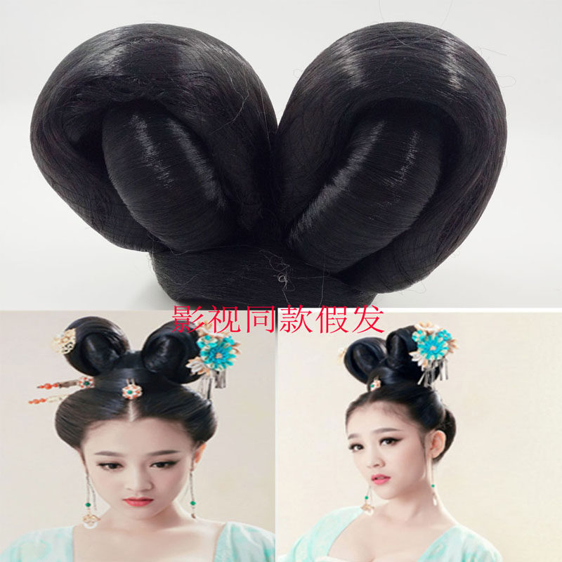 Extension cheveux - Chignon - Ref 240645 Image 11