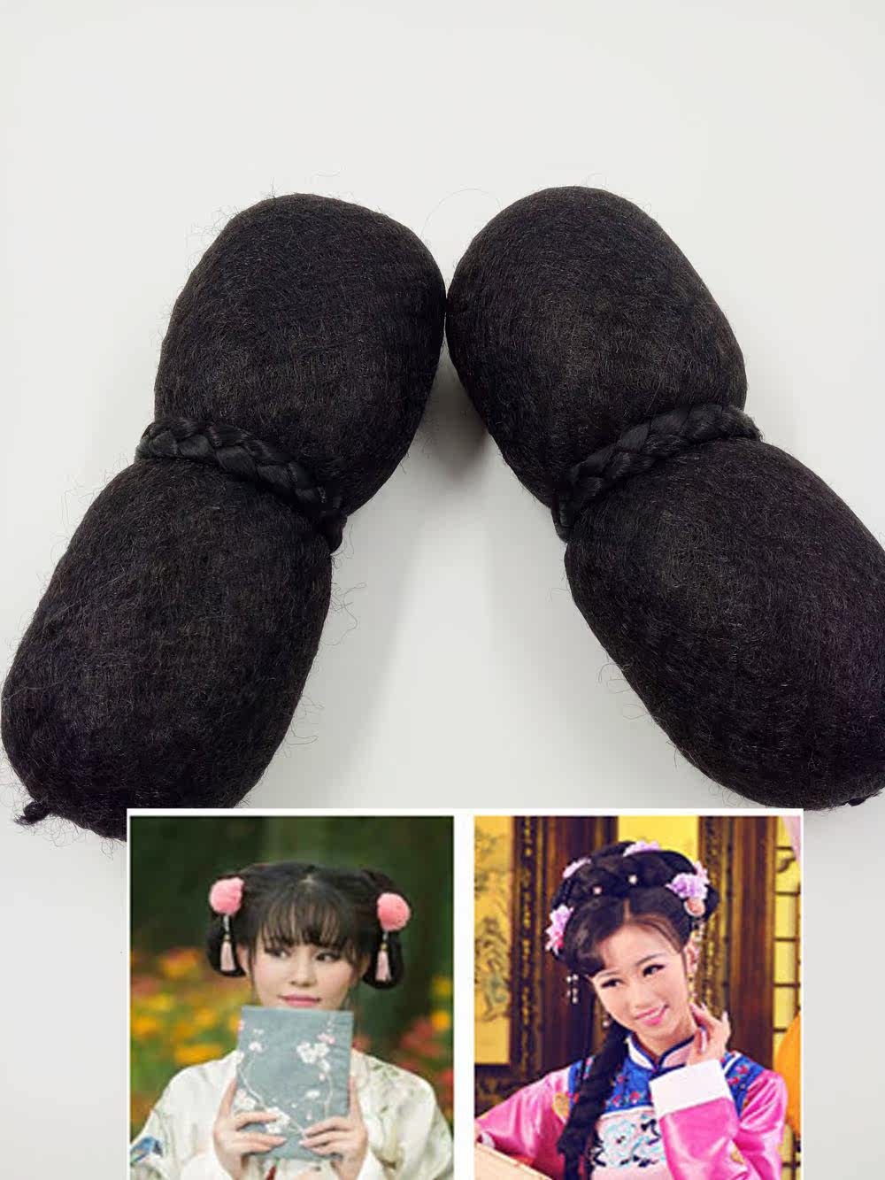 Extension cheveux - Chignon - Ref 237439 Image 4