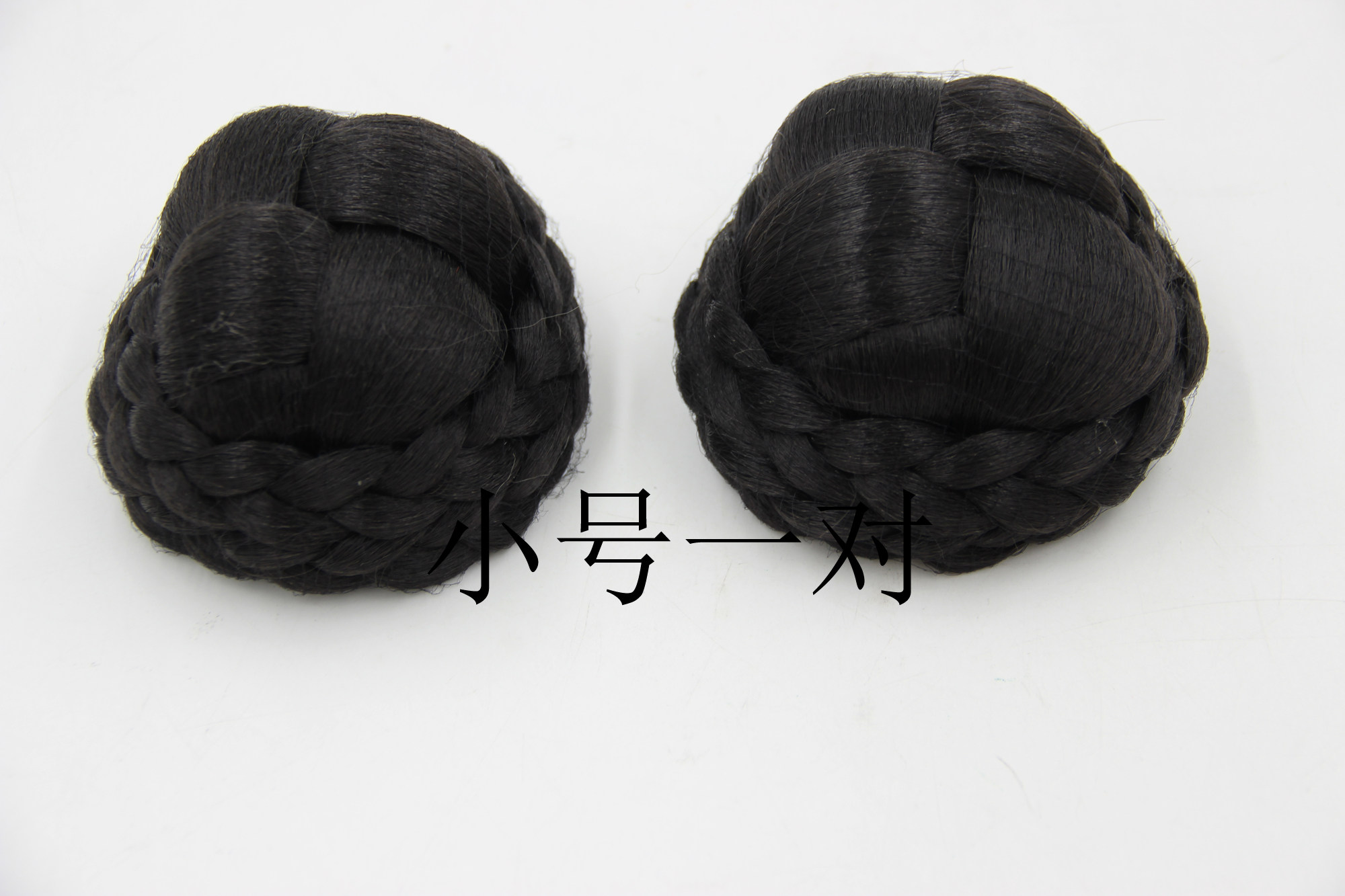 Extension cheveux - Chignon - Ref 240402 Image 7