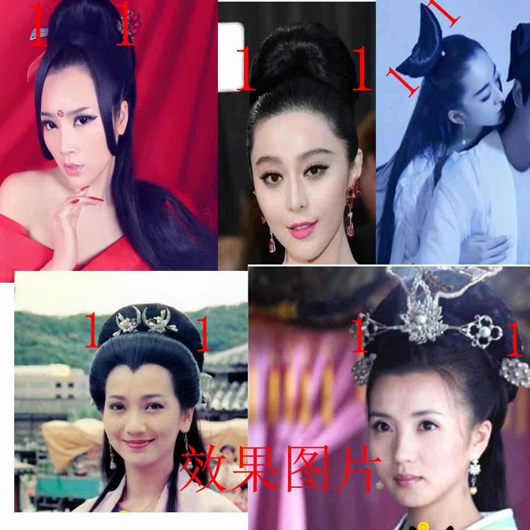 Extension cheveux - Chignon - Ref 248918 Image 9