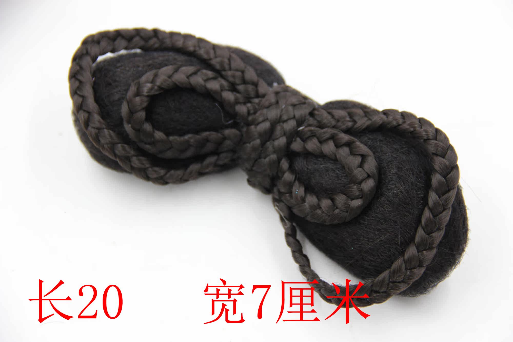 Extension cheveux - Chignon - Ref 235662 Image 5