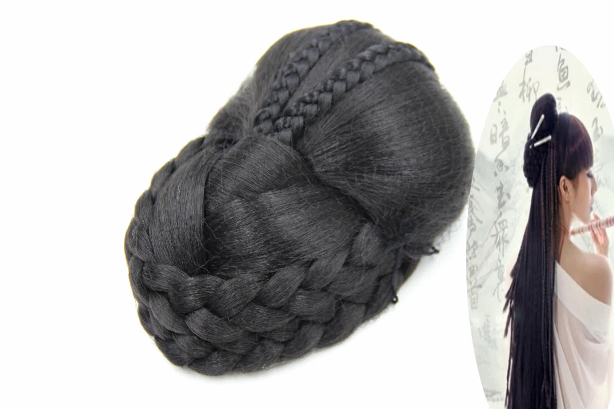 Extension cheveux - Chignon - Ref 248907 Image 6