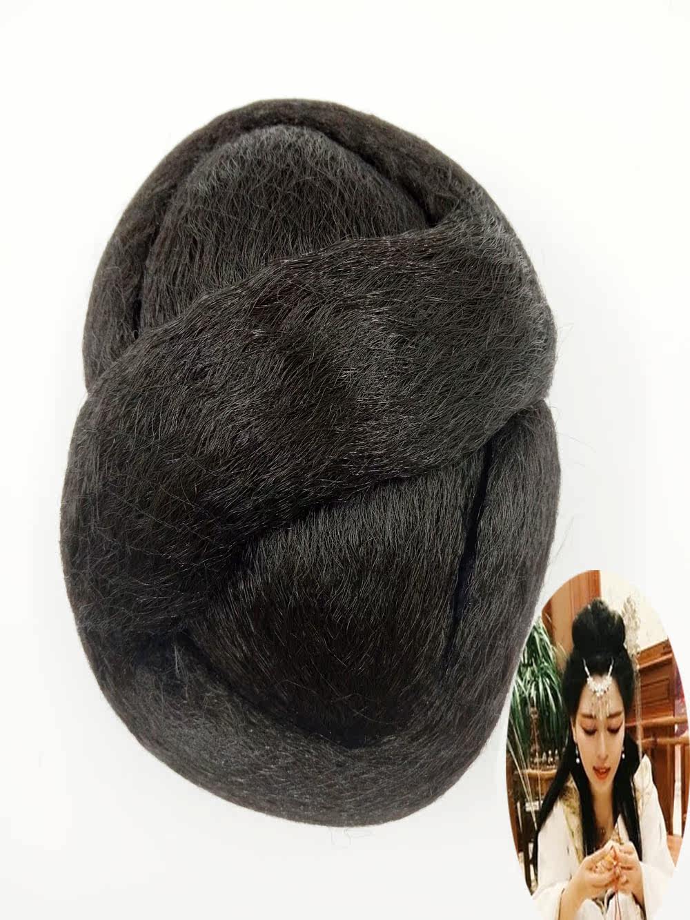 Extension cheveux - Chignon - Ref 237152 Image 5