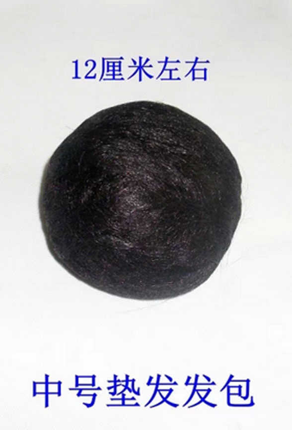 Extension cheveux - Chignon - Ref 241720 Image 6