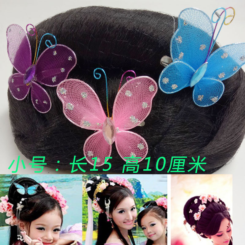 Extension cheveux - Chignon - Ref 248902 Image 8