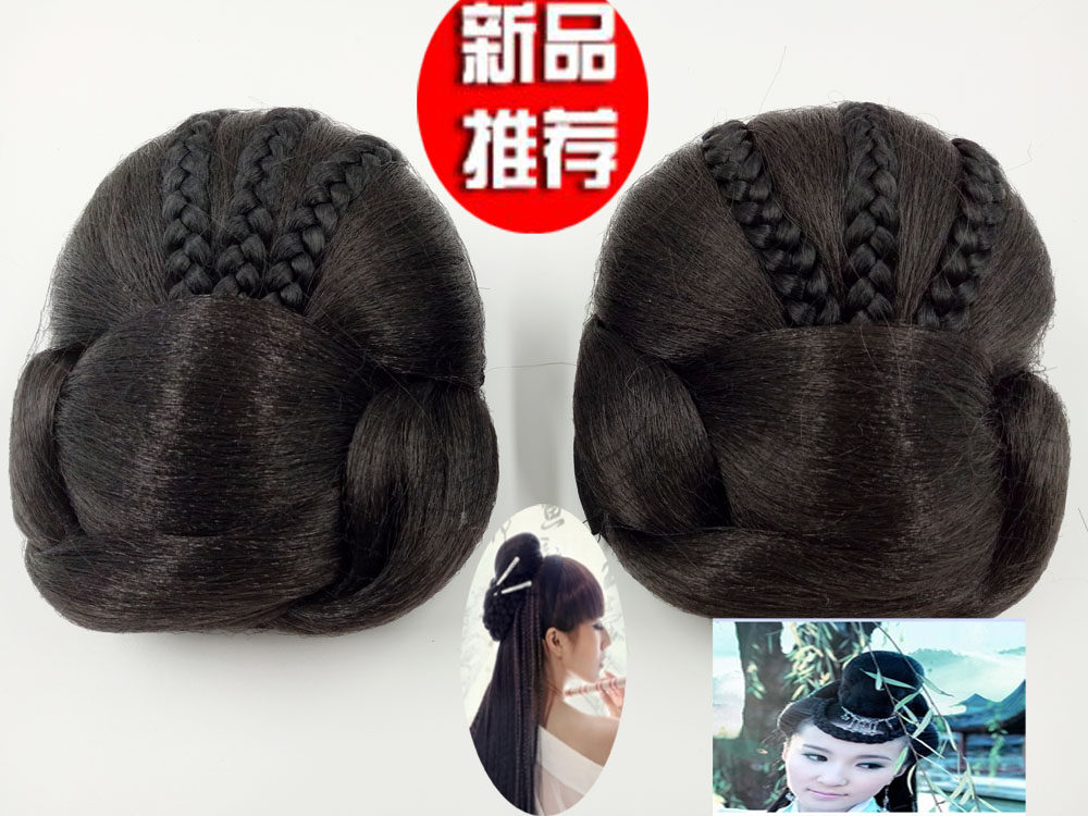 Extension cheveux - Chignon - Ref 228189 Image 5