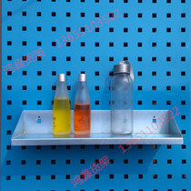 Special price hardware tool rack hook hole board shelf small layer board multi-function square orifice board display rack Metal hook