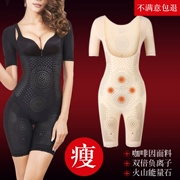 Cơ thể liền mạch định hình bụng phụ nữ đốt cháy eo mỡ phần eo thon gọn corset cơ thể đồ lót định hình bụng - Một mảnh