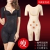 Mùa hè liền mạch corset phụ nữ nịt bụng đốt cháy chất béo siêu mỏng tạo tác giảm béo corset cơ thể đồ lót định hình - Một mảnh