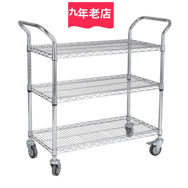 Wire mesh shelf chrome-plated rack trolley material rack anti-static turnover car factory workshop wheeled mobile