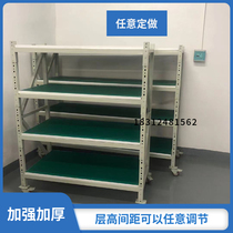 Removable aging rack test rack wheeled mobile shelf anti-static shelf turnover power charging multi-layer cart