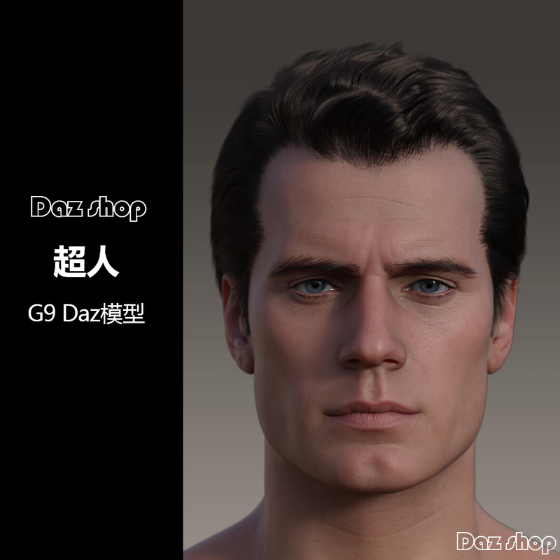 Daz 3D Model Dc Superman G9 European and American Muscular and Handsome Male Character Henry Cavill Daz 3D Model Dc Superman G9 European and American Muscular and Handsome Male Character Henry Cavill