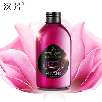 Hanfang rose essence dew 350ml pure dew flower water hydrating moisturizing astringent pore essential oil