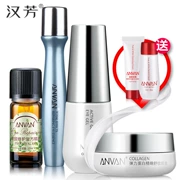 Han Fang Elastin Chăm Sóc Mắt 4 Piece Set Kem Mắt Chất Của Phần Lan Crow Eye Túi Eye Vòng Tròn