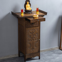 Solid Wood Economy Type Home Small Supply Table God Desk Brief Buddha Table Wealth God For Tai Guanyin Desk Simple Pumping Board For The Terrace