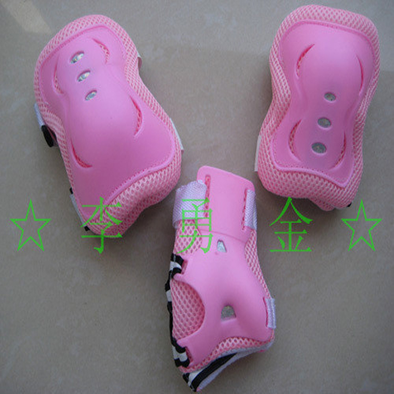Upscale Children's adult wheel slide butterfly protective gear pink