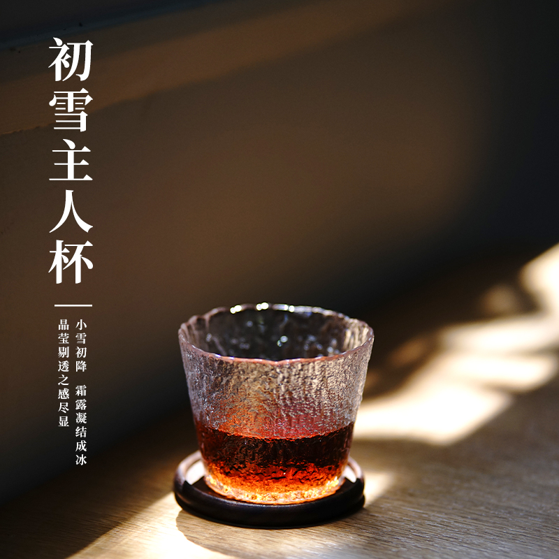 Day Style Coffee Cup Handpunch Single Boutique Coffee Cup Small Hammered Glass Cups Coffee Tasting Sharing Cup Home