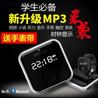 Xem loại mp3 Bluetooth màn hình cảm ứng sinh viên mp4 Walkman slim dễ thương mp6 máy nghe nhạc np3 cô gái 