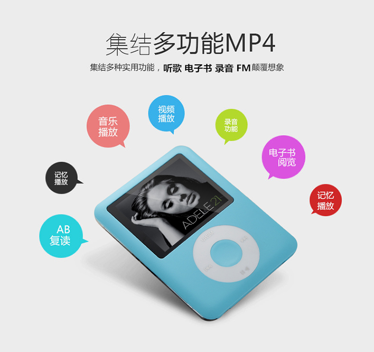 máy nghe nhạc fiio m3k	 Máy nghe nhạc Mp3 siêu mỏng mini mô hình sinh viên dễ thương np3 Walkman bên ngoài đặt mp6 cô gái nghe bài hát giả máy mp3 bluetooth