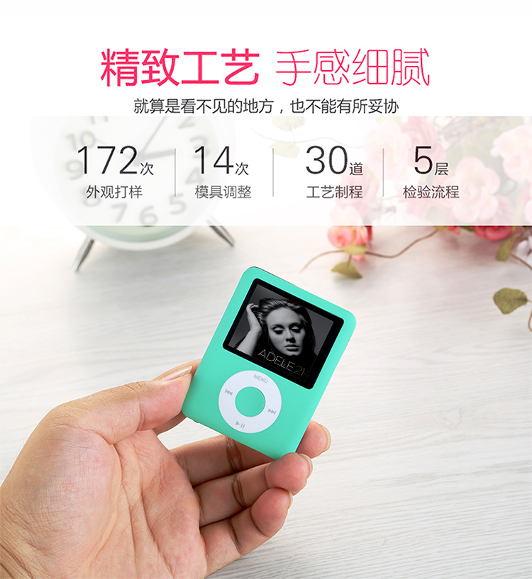 máy nghe nhạc fiio m3k	 Máy nghe nhạc Mp3 siêu mỏng mini mô hình sinh viên dễ thương np3 Walkman bên ngoài đặt mp6 cô gái nghe bài hát giả máy mp3 bluetooth