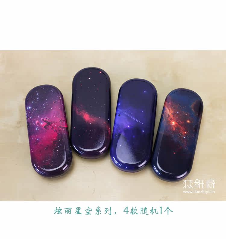 Etui à lunettes - Ref 1249657 Image 26