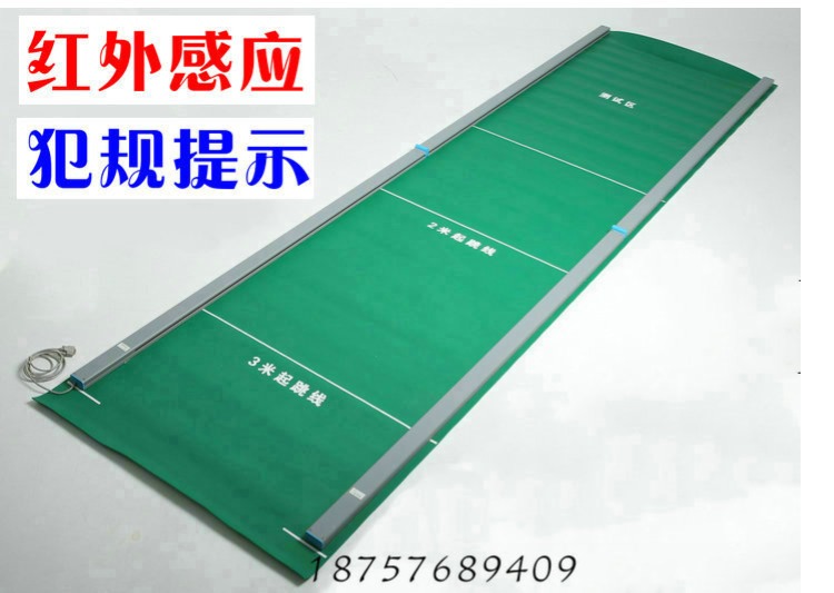 Máy kiểm tra thường trực, máy kiểm tra khoảng cách đứng điện tử, phát thanh, kiểm tra trường học, thiết bị kiểm tra vật lý - Thiết bị thể thao điền kinh thiết bị thể thao ngoài trời