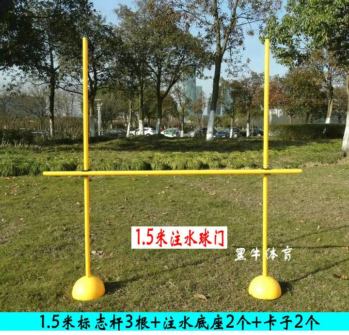 Bóng đá góc dấu hiệu cờ cực rào cản trở ngại thanh học tập xe đống kiểm tra lối vào đào tạo bóng rổ vòng rod rắn chạy đăng cực 	tất giày đá bóng	